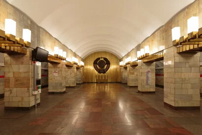 Услуги ремонта в районе метро