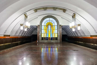 Отделка и ремонт в районе метро