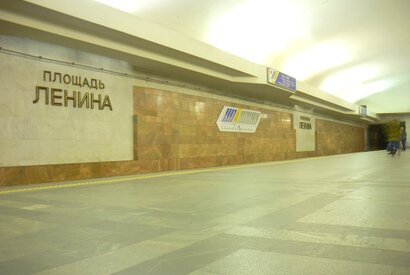 Ремонт в районе Площади Ленина