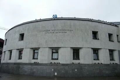 Ремонт в районе метро Старая деревня