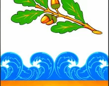 Сестрорецк