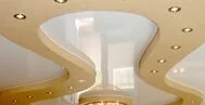 Потолок из гипсокартона 2 х уровневый