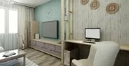 Фото гостиной в современном стиле 15 м