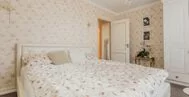 Спальная комната в современном стиле 12 м