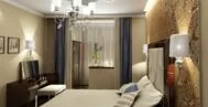 Спальная комната в современном стиле 14 м