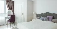 Спальная в современном стиле 12 м 