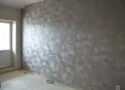 Ремонт квартиры