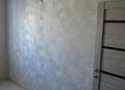 Ремонт квартиры