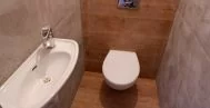 Ремонт туалета