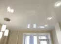 Ремонт квартиры