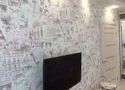 Ремонт квартиры
