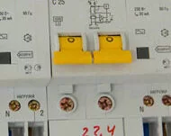 Ремонт электрики