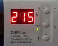 Монтаж реле