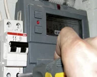 Установка счетчика