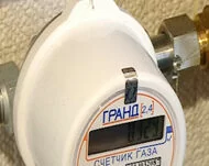 Монтаж газовых счетчиков