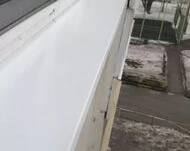 Установка водоотлива