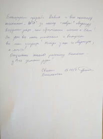 ЖК 