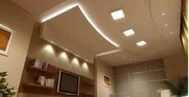 Подвесной потолок из гипсокартона