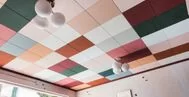 Плиточный подвесной потолок