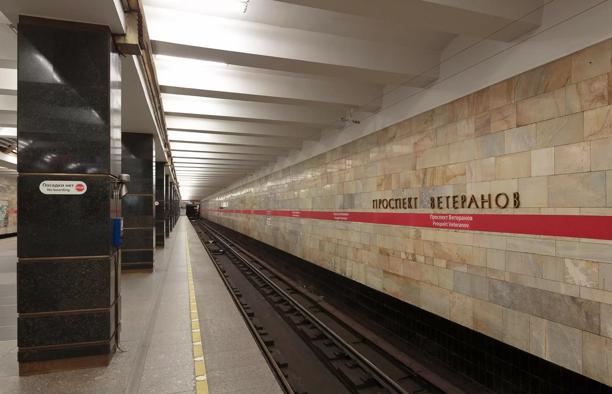 Ремонт квартир рядом с метро "Проспект Ветеранов"