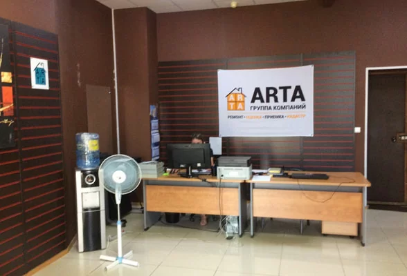 О КОМПАНИИ «ARTA РЕМОНТ КВАРТИР»